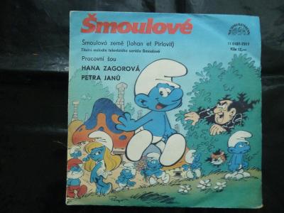 singl  H.ZAGOROVÁ + P.JANů - Šmoulová země / Pracovní šou (1988)