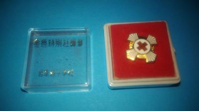 Japonsko Red Cross - stříbrný záslužný kříž - odznak malý (NE-40)