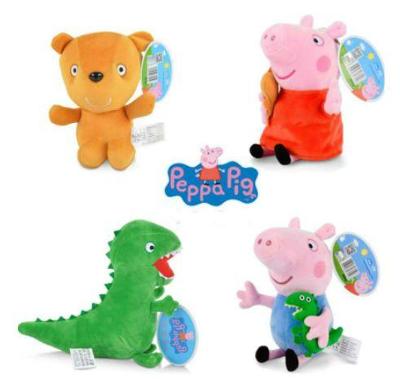 Peppa Pig / Prasátko Pepina - plyšová hračka 19 cm Dinosaurus Medvídek