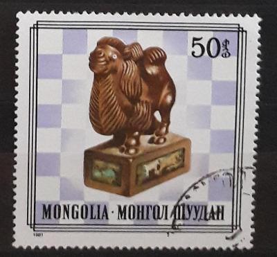 MONGOLSKO 12