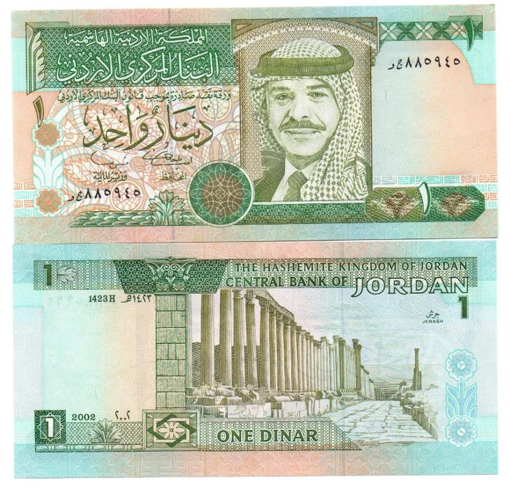 Jordánsko 1 dinar 2002 P-28d UNC King Hussein II - Bankovky