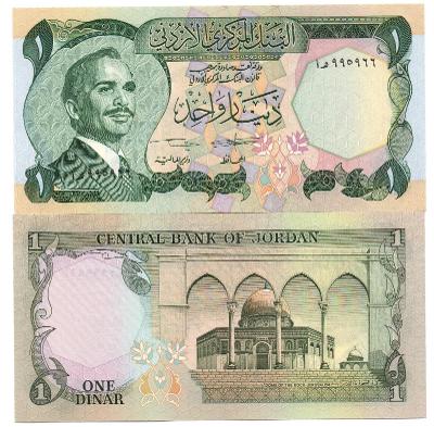 Jordánsko 1 dinar P-18 UNC King Hussein II