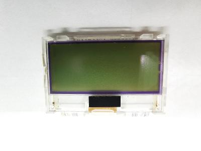 Philips Savvy LCD