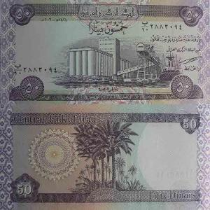 Irák 50 dinárů P90  UNC