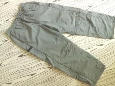 ALDINOVA pěkné kalhoty-kapsáče do gumy 2v1/ XL - pas 80cm