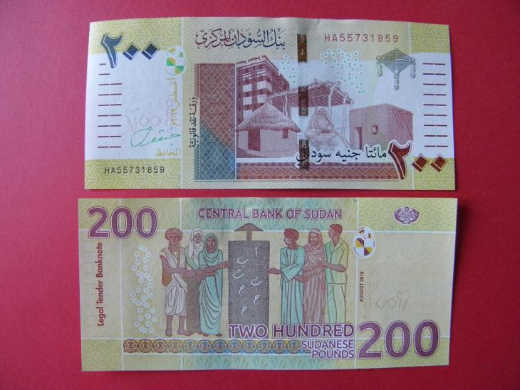 200 Pounds 2019(2020) Sudan - Pnew - UNC - /X326/ - Bankovky