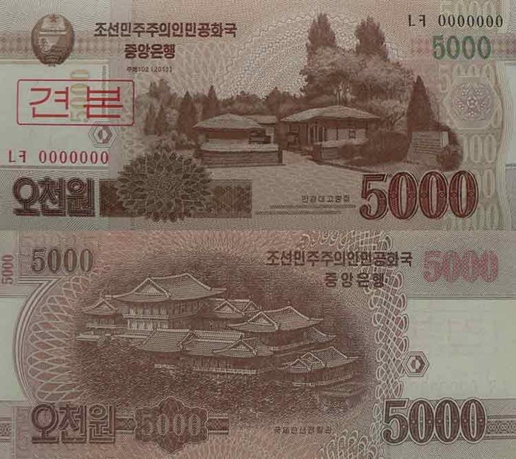 Korea Severní 5000 wonů P67-2-s  UNC - Bankovky Asie