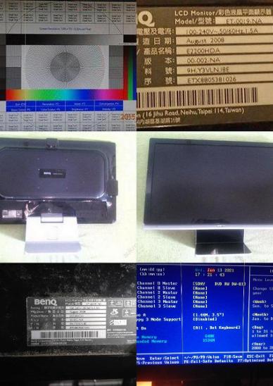 22" stříbrno-černý monitor BenQ E2200HDA fullHD sleva na 2 čáry - Příslušenství k PC