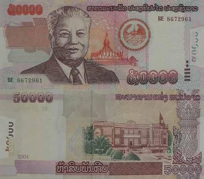 Laos 50 000 kipů P38  UNC