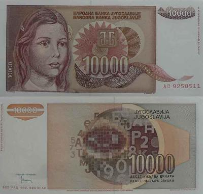 Jugoslávie 10 000 dinárů P116a