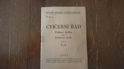Služební předpisy českého hasičstva-Cvičební řád-Požární útok-1942