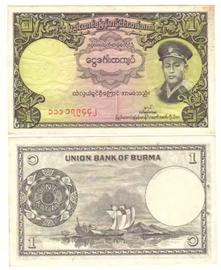Barma 1 Kyat 1958 (dierky) stav AU	 - Sběratelství