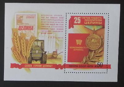 Sovětský svaz (SSSR) 1979 Bl.135 1,6€ 25 let zemědělské kampaně