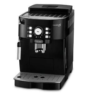 Elegantní automatické espresso De'Longhi ECAM 21.117.B Magnifica S