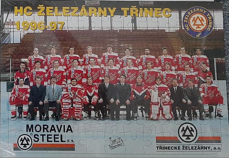 Archivní hokejové puzzle sezóna 96/97 - Sběratelství