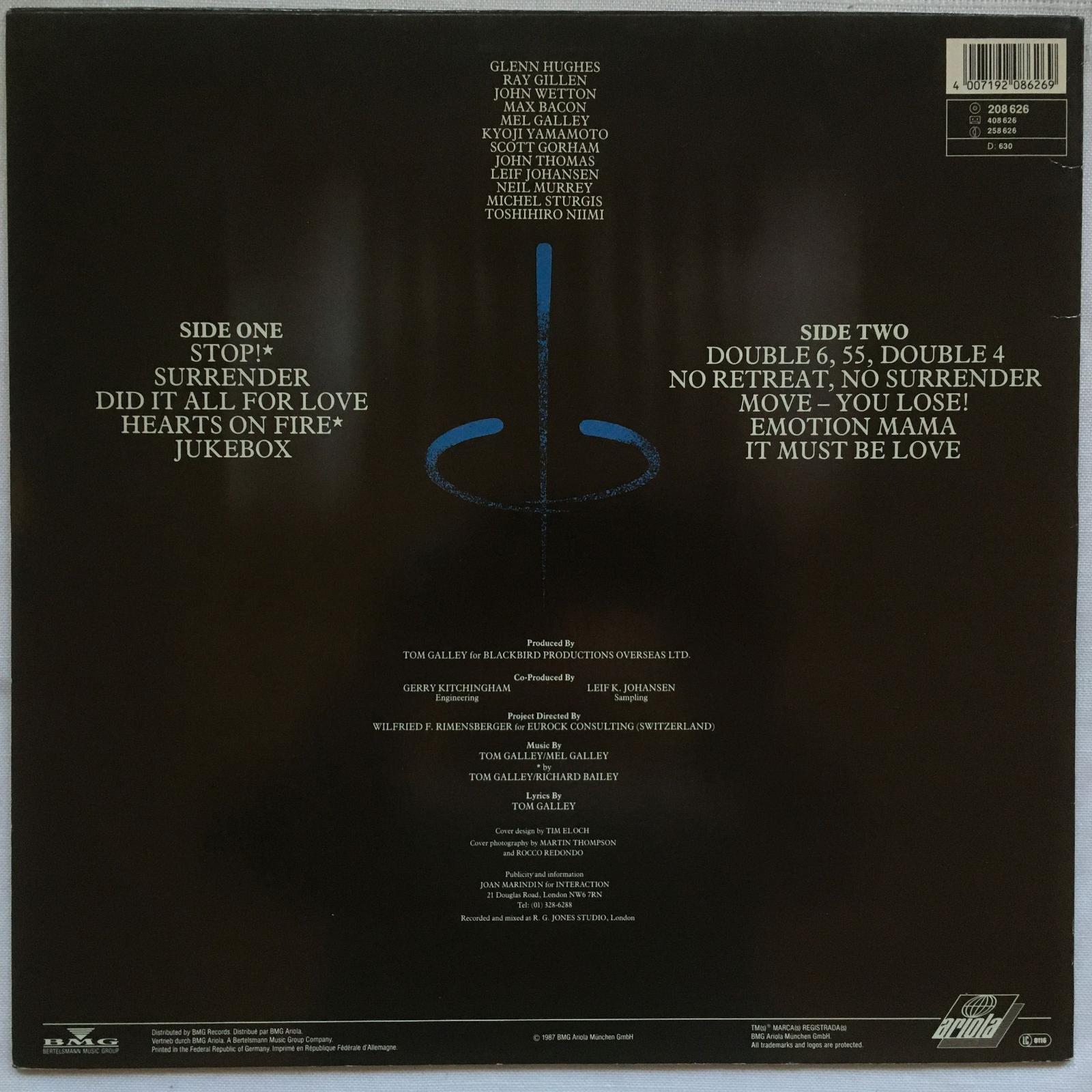 Phenomena Dream Runner VG 1987 LP - LP / Vinylové desky