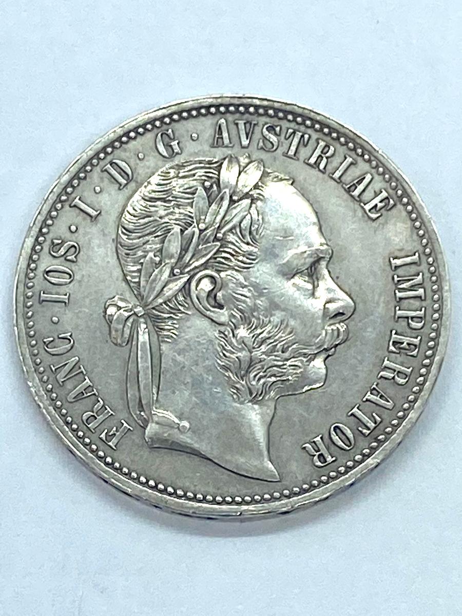 Vzácný stříbrný příbramský zlatník - 1875 RRR - Numizmatika