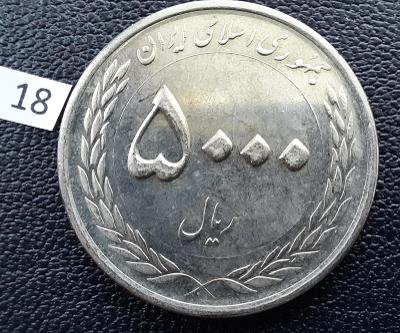 Írán 5 000 rijálů, 2016