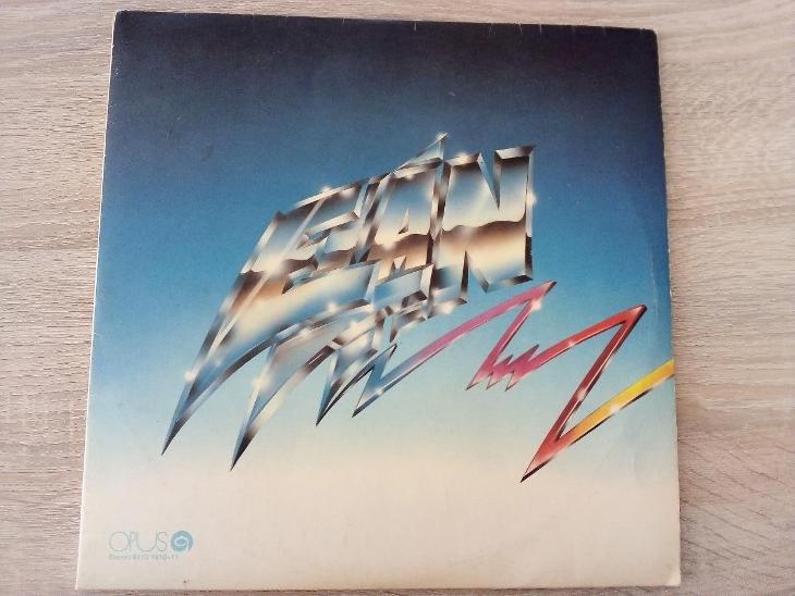 Elán - Neviem byť sám -top stav- ČSSR 1988 LP VÝBĚR SINGLŮ - LP / Vinylové desky