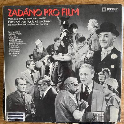 Filmový Symfonický Orchestr ‎– Zadáno Pro Film - LP vinyl