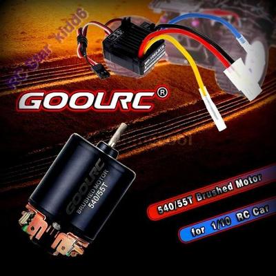 GoolRC COMBO 👍 motor 540/55T-ESC WP-1060 (60A)