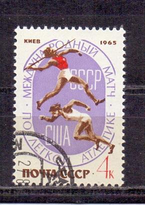 Známka - ZSSR - Mich. 3107