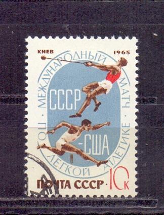 Známka - ZSSR - Mich. 3109