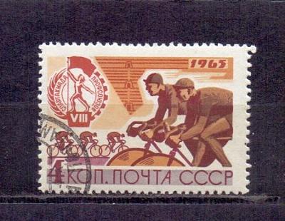 Známka - ZSSR - Mich. 3104