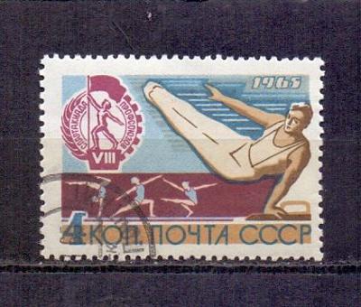Známka - ZSSR - Mich. 3103