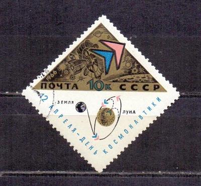Známka  - ZSSR - Mich. 3205