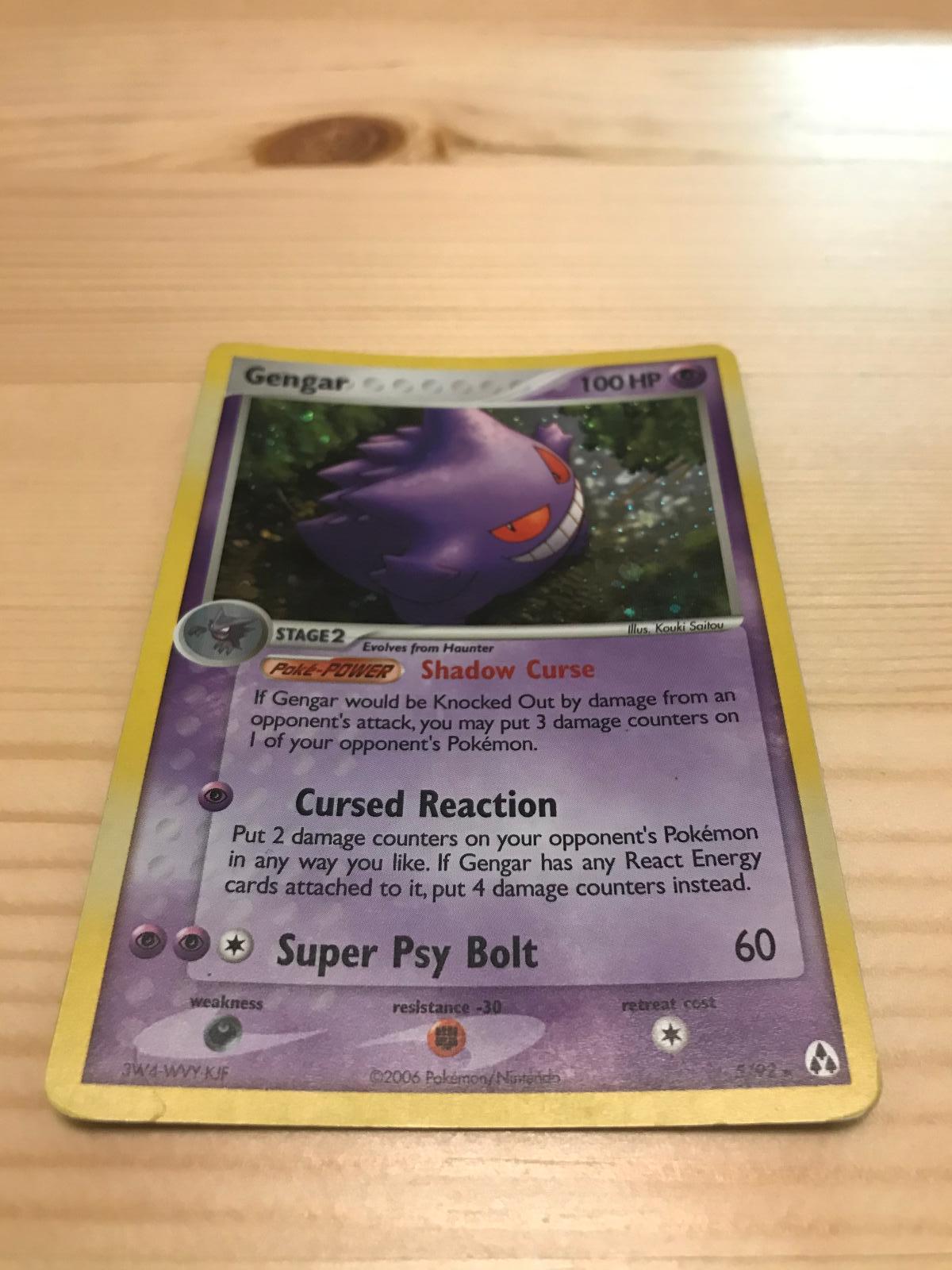 Gengar (5/92) [EX: Legend Maker]