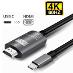 USB - C HDMI 4K kabel 2m - TV – Televízie
