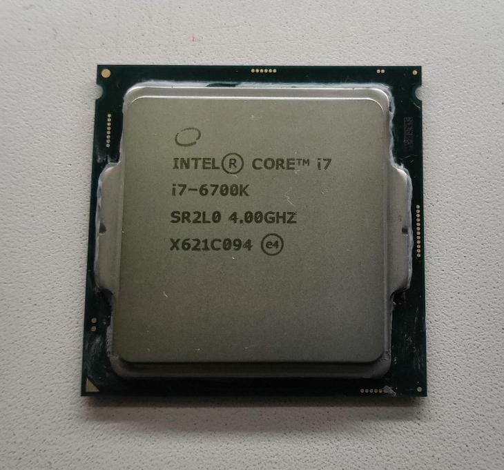 Intel i7-6700K | Aukro