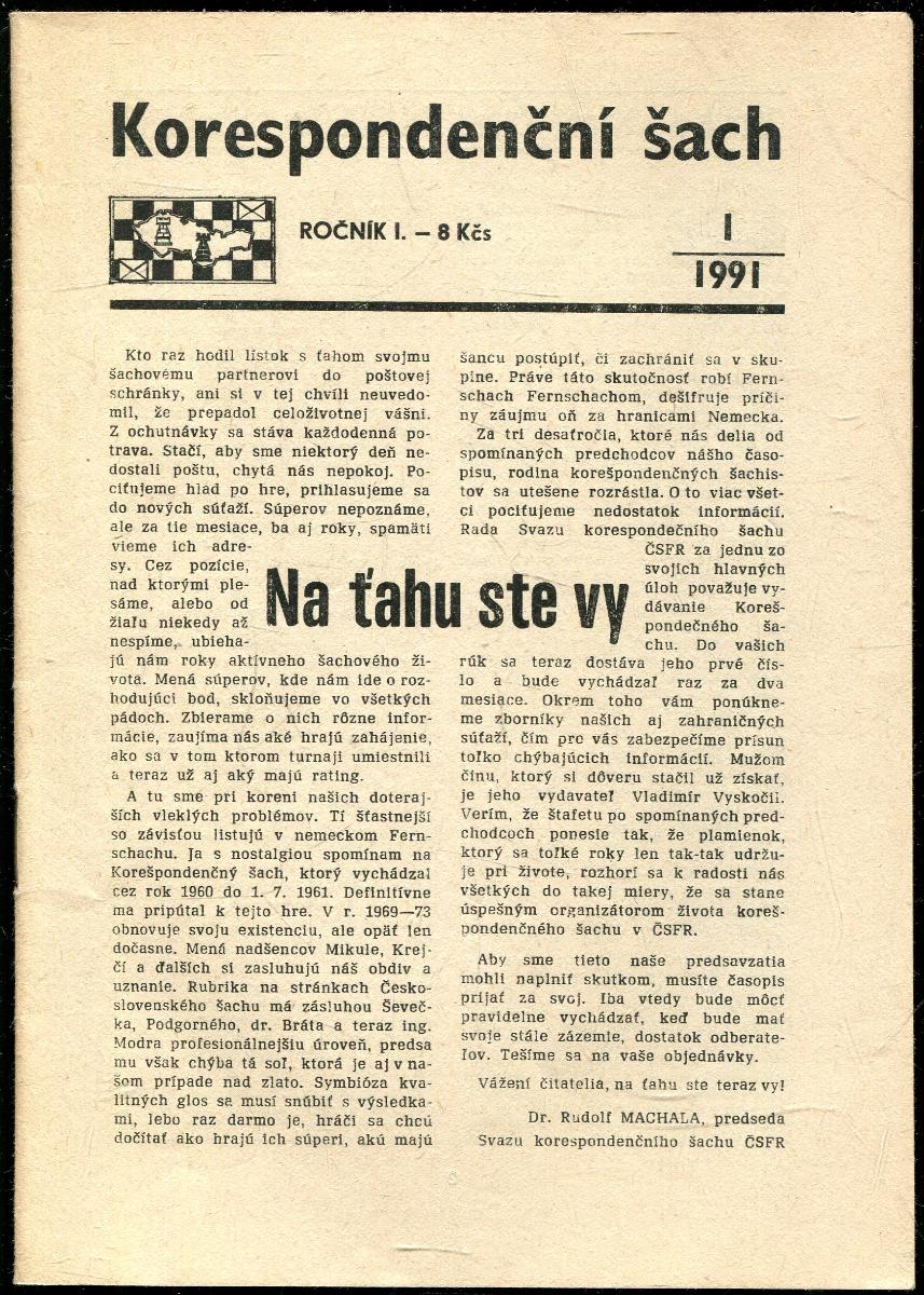 časopis Korespondenční šach ročník I 1991 - 6 čísel - Knihy a časopisy