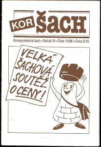 časopis Korespondenční šach ročník VI 1996 - 6 čísel