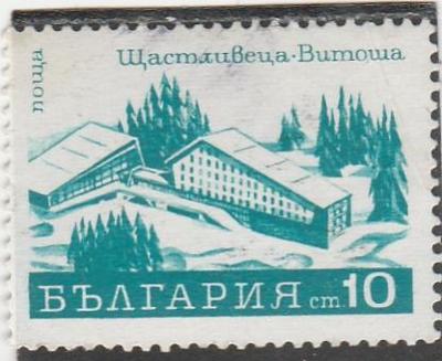 Bulharsko - na doplnění - stavby