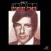 Leonard Cohen ‎– Songs Of Leonard Cohen - Columbia ‎– CK 9533 - Hudba