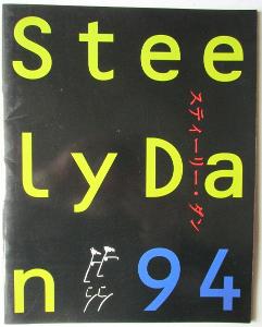 STEELY DAN - 94/JAPAN TOUR BOOK 20 PAGES UNIQUE PICS perfektní stav
