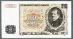 1000 korun 1934 serie R NEPERFOROVANA stav 1- - Bankovky