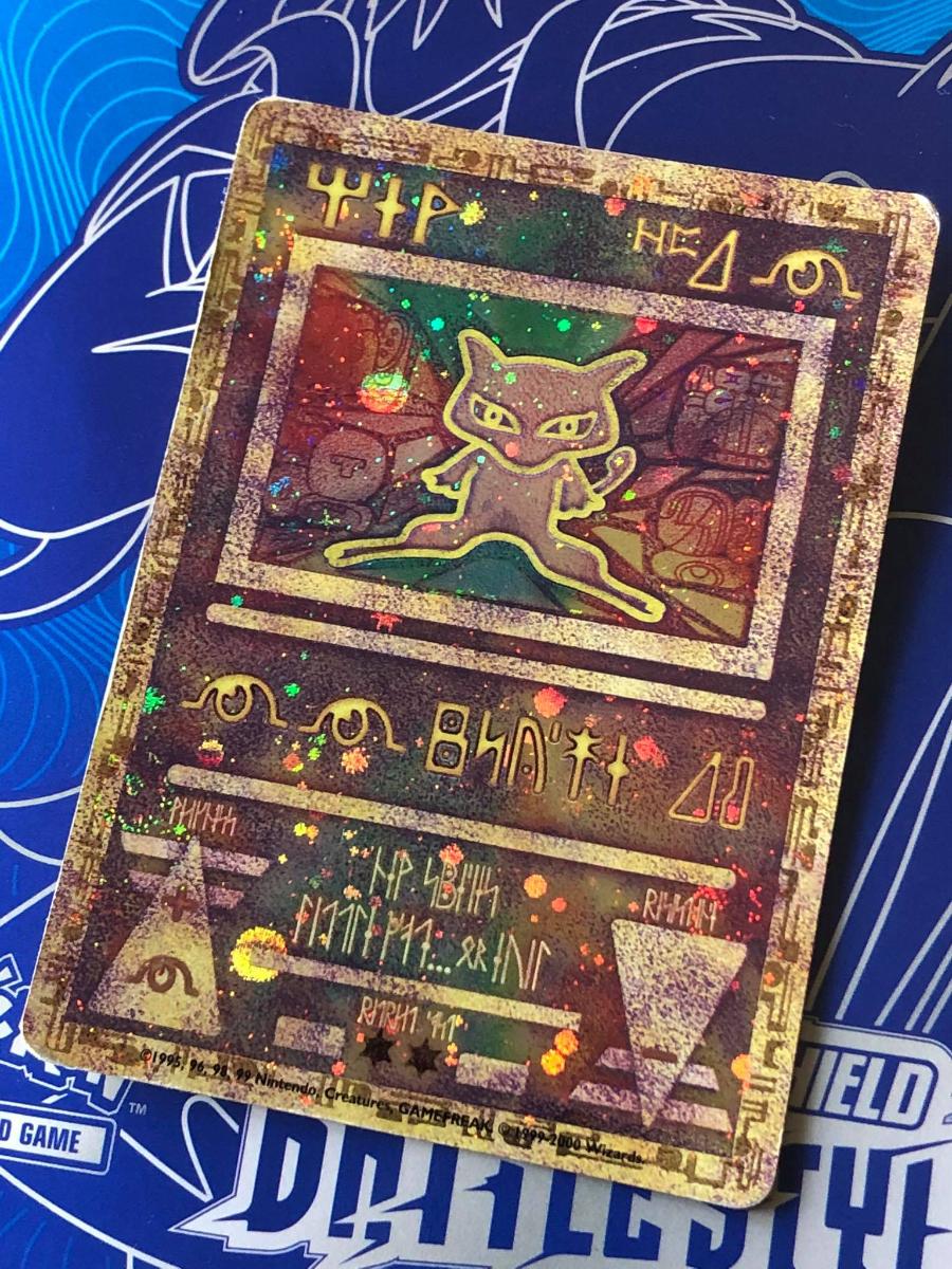 Ancient Mew Pokemon Card 1999 Munimorogobpe 