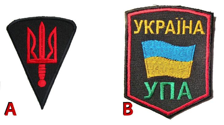 AKCE! EVROPA – UKRAJINA – námořnictvo, UPA nášivka na výběr, ne rusko
