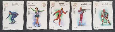 Bělorusko 1994 Olympijské hry Lillehammer, série 5ks známek