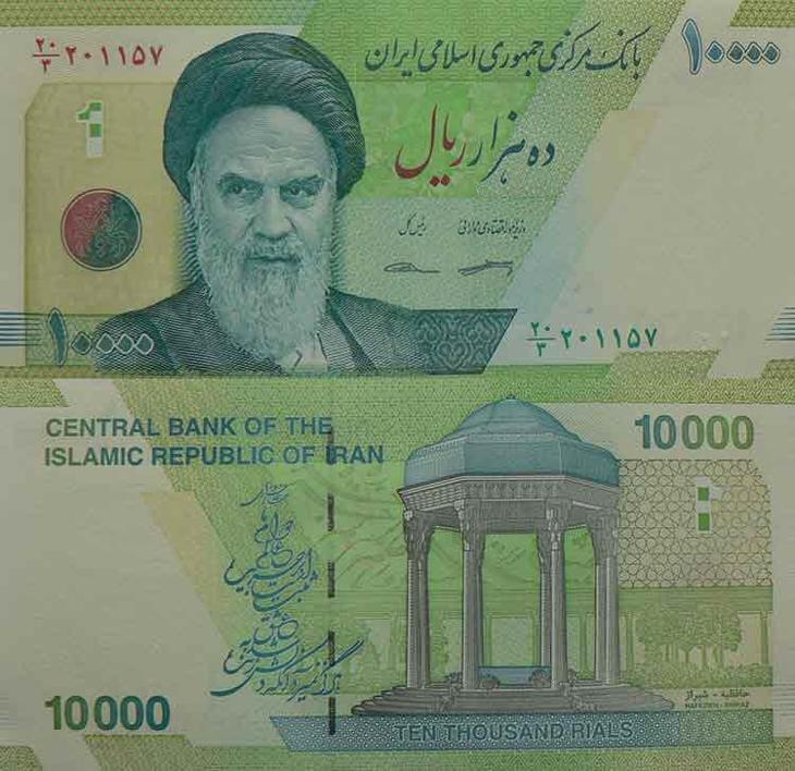 Irán 10 000 rials P159b UNC - Bankovky Asie