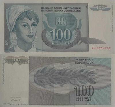 Jugoslávie 100 dinárů P112  UNC