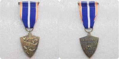 Za obranu Slovenska V MARCI 1939 medaile kopie