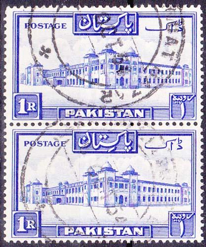 Pákistán - universita - Filatelie