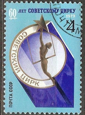 Sport CCCP 1979 akrobatika   - Známky