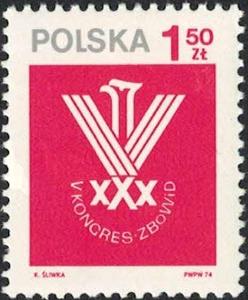 Polsko 1974 Známky 2312 ** Druhá světová válka vojáci Veterán