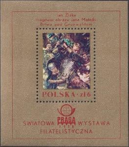 Polsko 1978 Známky Aršík Mi 73 ** filatelie Jan Žižka Husitství Grunwa