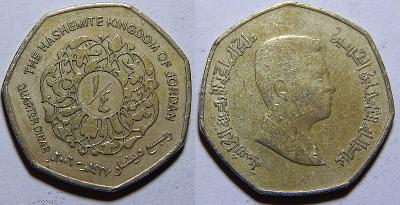 Jordánsko 1/4 Dinar 2006 XF č33674